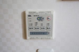 栃木市岩舟町静和浴室冷暖房乾燥機