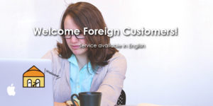 Welcome Foreign Customers! Service available in English