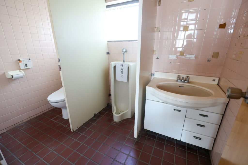 4221小山市粟宮 トイレ・洗面所