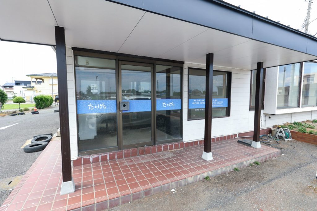 4221小山市粟宮 外観・周辺 ポーチ