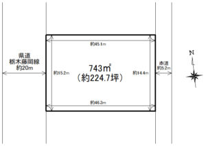 4315 栃木市大平町富田2285-7
