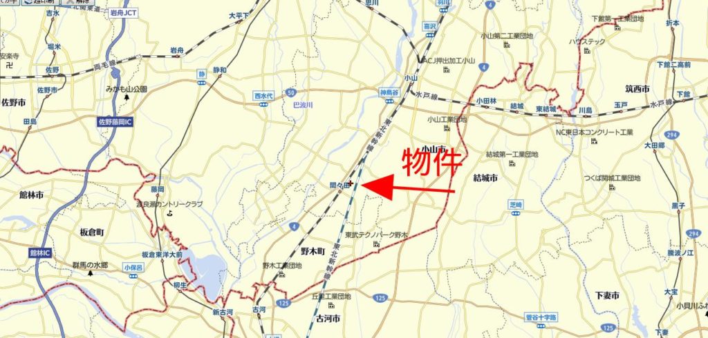 4597 小山市東間々田2丁目 戸建