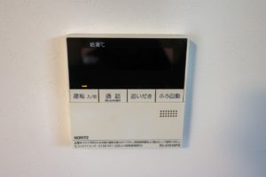 4633小山市大字中久喜