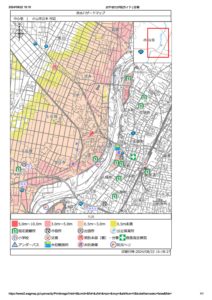 4099小山市立木土地
