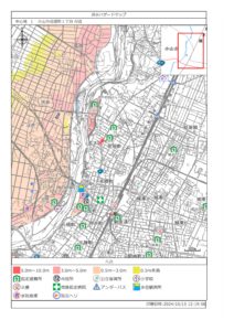 4676 小山市若木町1丁目 土地