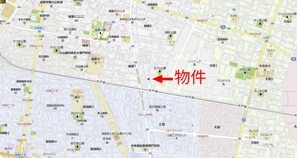 4734　小山市城東7丁目　戸建