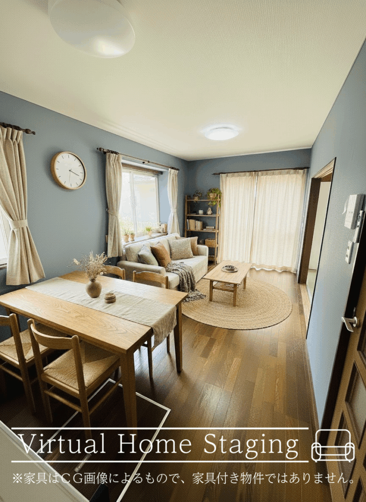 4710　栃木市藤岡町大前