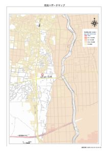 4770　大平町西水代