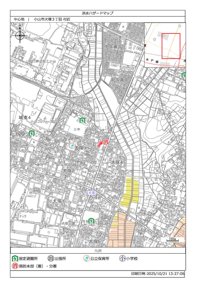 4769小山市犬塚3丁目