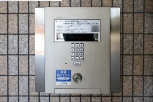 4771　ライオンズマンション古河207