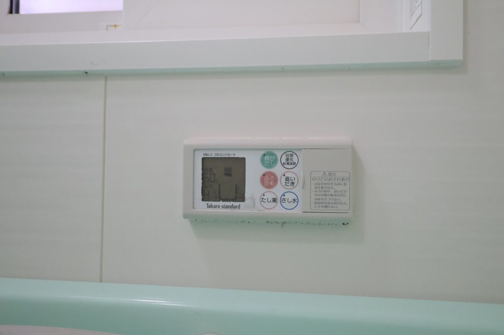 4772　小山市南乙女　戸建