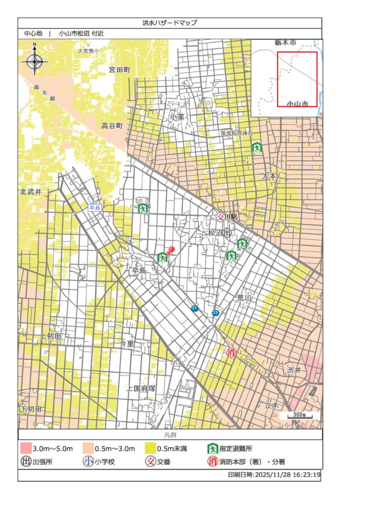 4782　小山市大字松沼　戸建