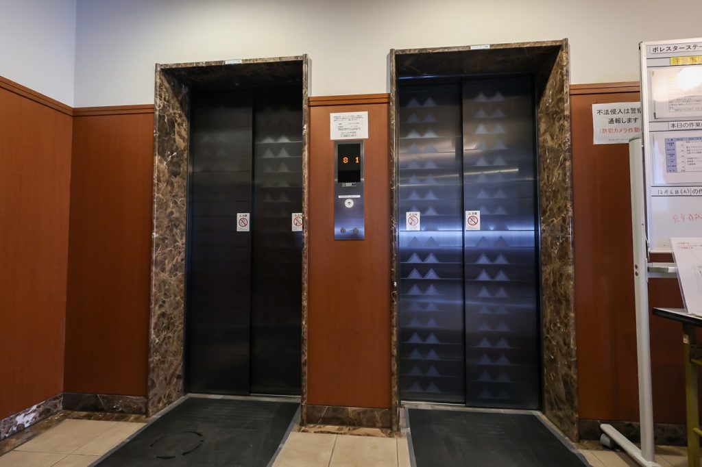 4759ポレスターステーションシティ城山706