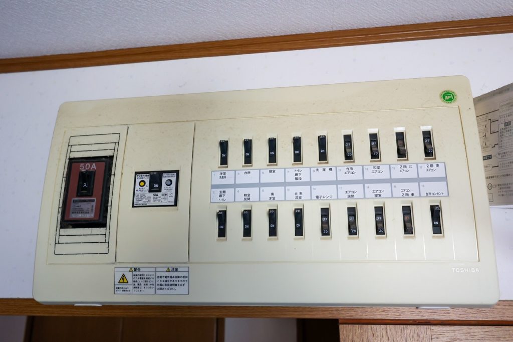 4764 小山市扶桑2丁目 戸建