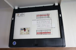 4770　大平町西水代