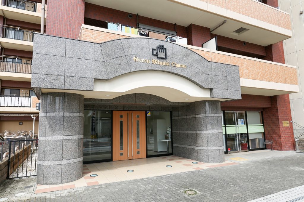 4783グリーンミユキ小山505