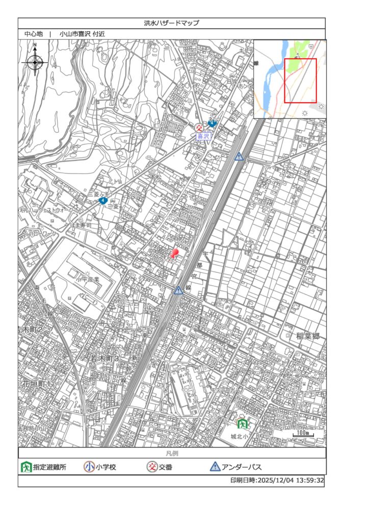 4780 小山市大字喜沢286-11　戸建