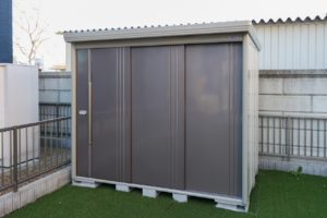 4770　大平町西水代