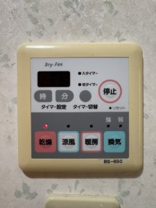 4778　ダイアパレスパークサイド小山　304