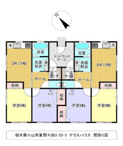 4222　小山市東間々田3丁目　テラスハウス