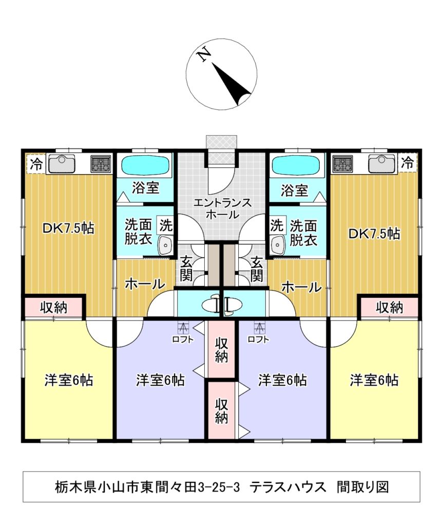 4222 小山市東間々田3丁目 テラスハウス