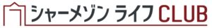 シャーメゾンライフCLUBアプリロゴ