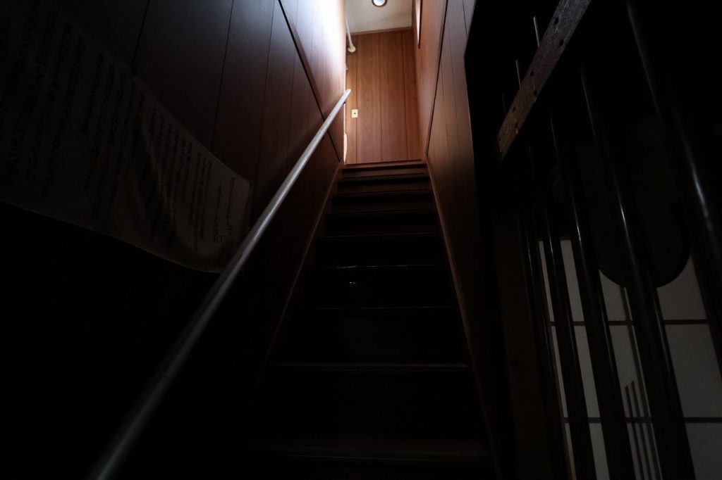 4780 小山市大字喜沢286-11　戸建