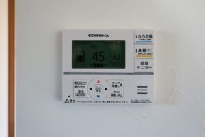 4770　大平町西水代