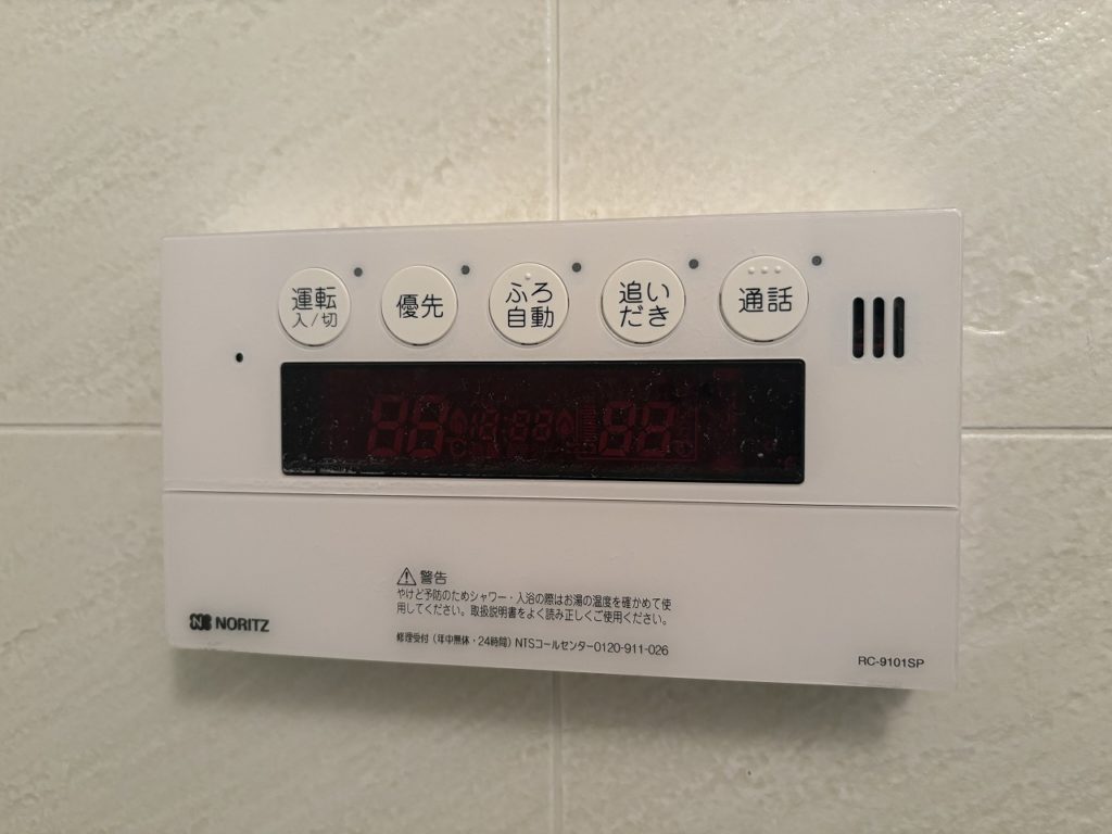 4778　ダイアパレスパークサイド小山　304