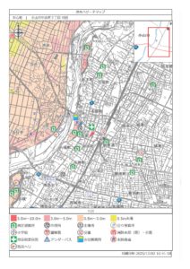 4783グリーンミユキ小山505