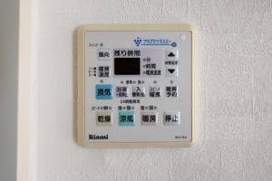 4759ポレスターステーションシティ城山706