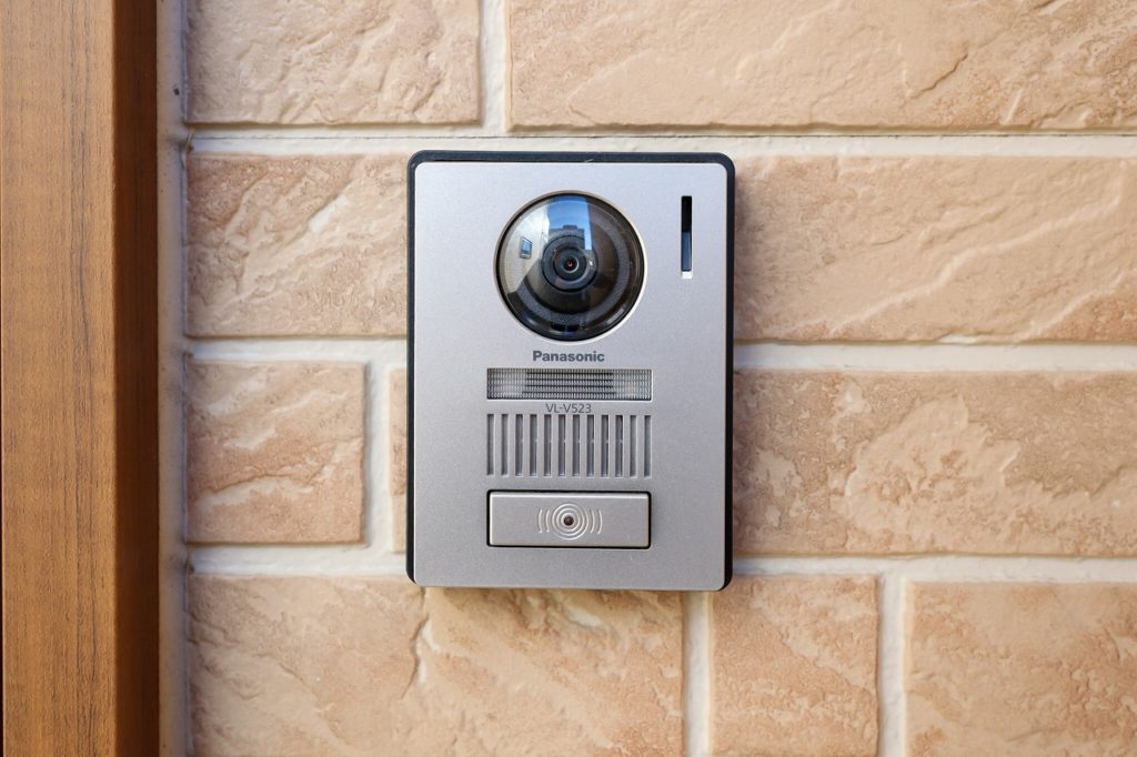 4770 大平町西水代