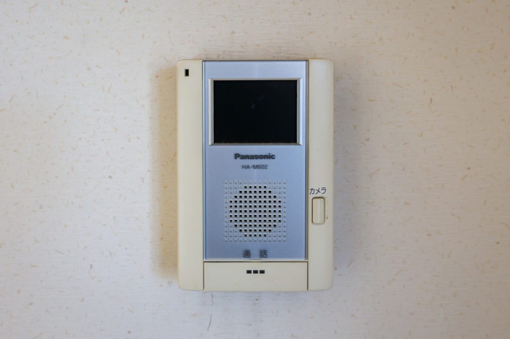 4764 小山市扶桑2丁目 戸建