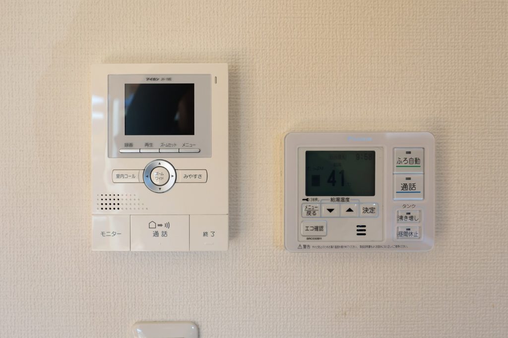 4774小山市大字粟宮