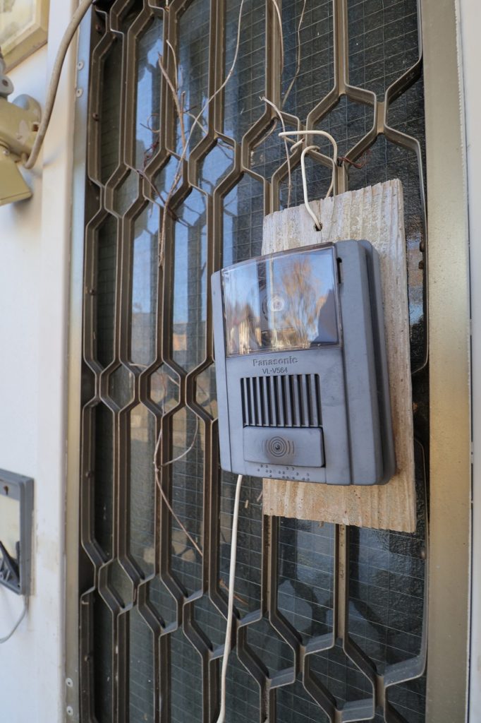 4760 戸建 小山市大字乙女