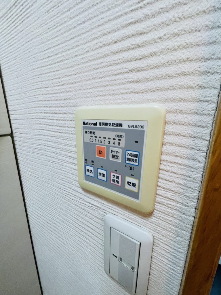 4786栃木市大平町下皆川