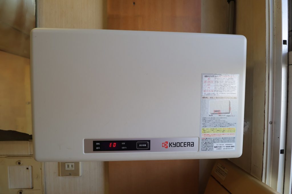 4760 戸建 小山市大字乙女