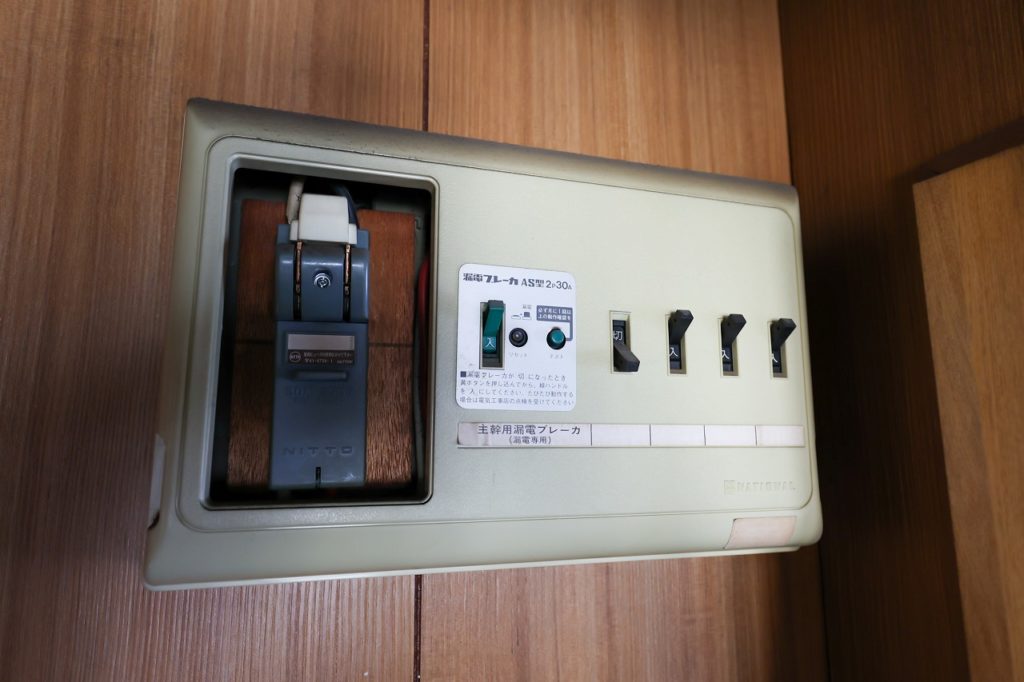 4795　小山市駅南町2丁目　戸建