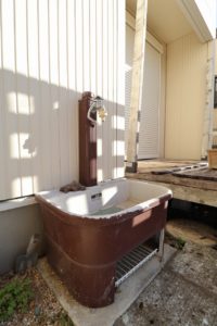 4789小山市大字横倉