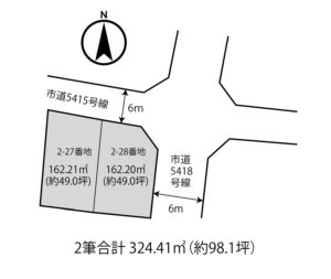 4792　土地　小山市犬塚8丁目
