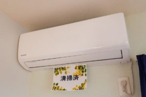 4774小山市大字粟宮