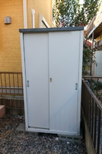 4774小山市大字粟宮