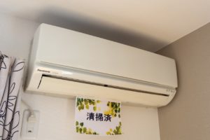 4774小山市大字粟宮