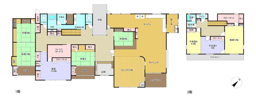 4786栃木市大平町下皆川