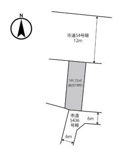 4791 小山市犬塚8丁目7-2 土地