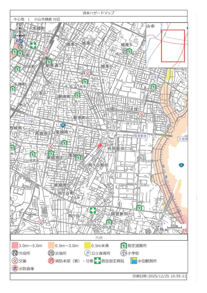 4789小山市大字横倉