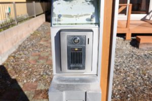 4774小山市大字粟宮