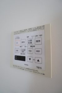 4789小山市大字横倉