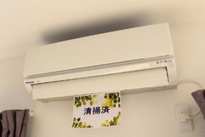 4774小山市大字粟宮