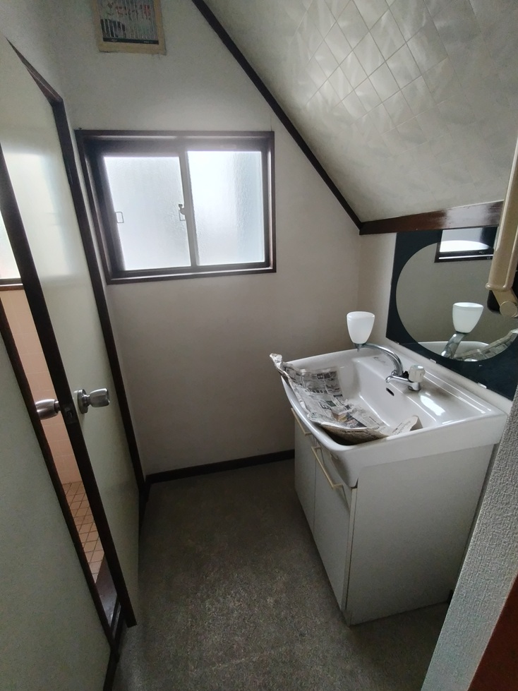 4800小山市城東1丁目